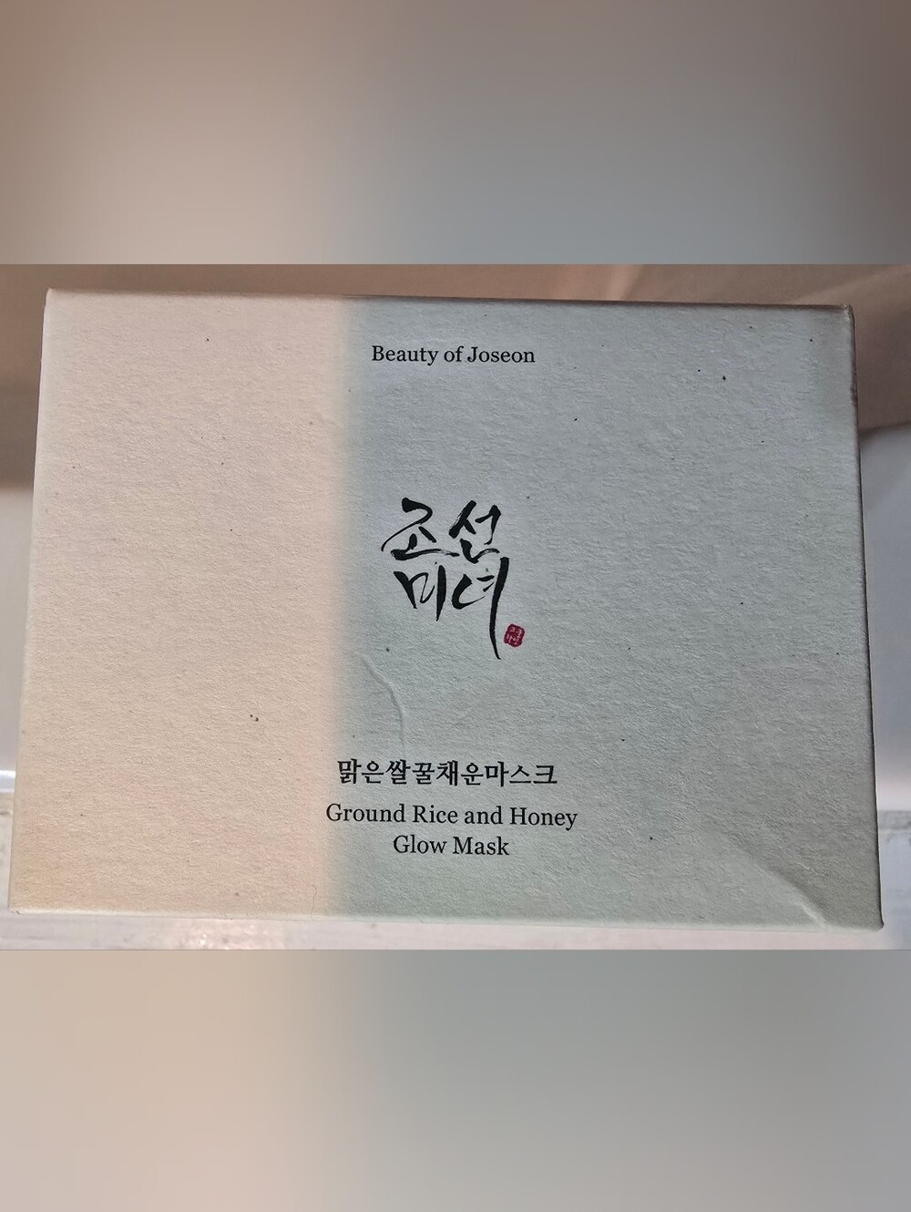 Beauty of Joseon Ground Rice & Honey Glow Mask - White